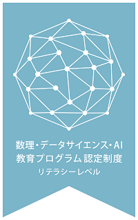ロゴ_200.png