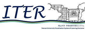 ITER_logo.jpg