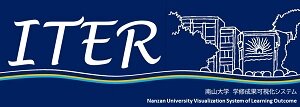 ITER_logo2.jpg