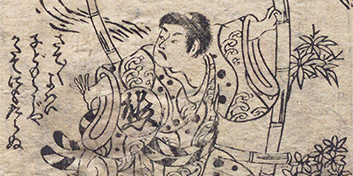 12_KUMASAKA_bnr.jpg
