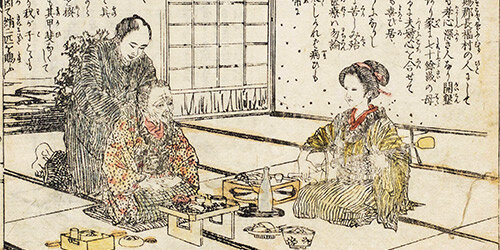 61_MEIJI_bnr.jpg