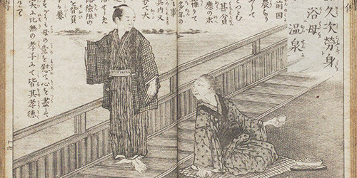 79_MEIJI_bnr2.jpg