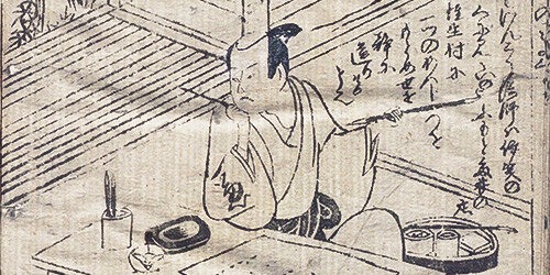 25_KENKO-HOSHI_bnr.jpg