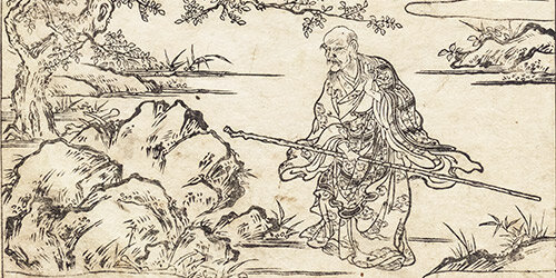 39_FUKUJUKAI_bnr.jpg