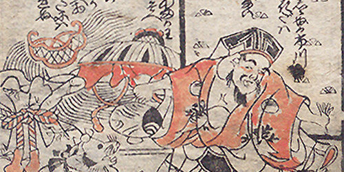 17_FUKUJIN_bnr.jpg