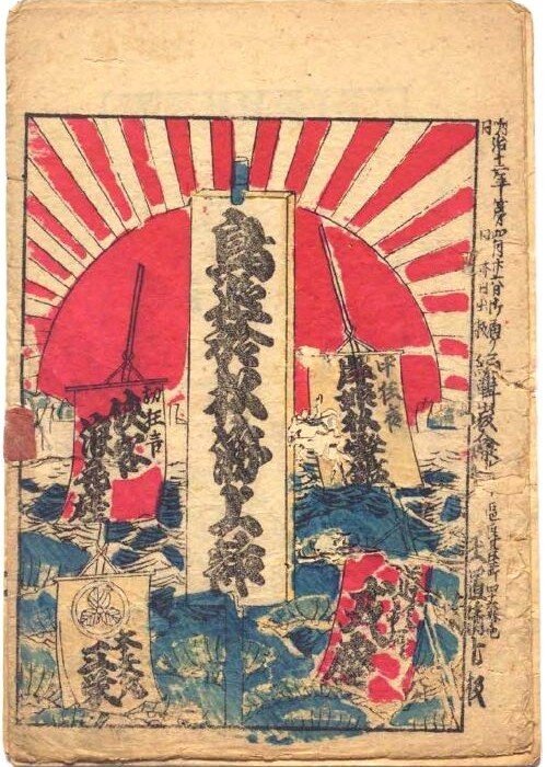 shibaiebanzuke_Re09TOP .jpg