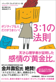 027974_07.gif