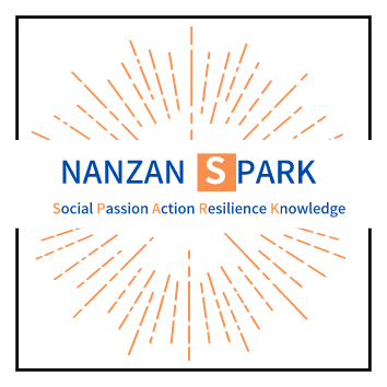 NANZAN SPARK