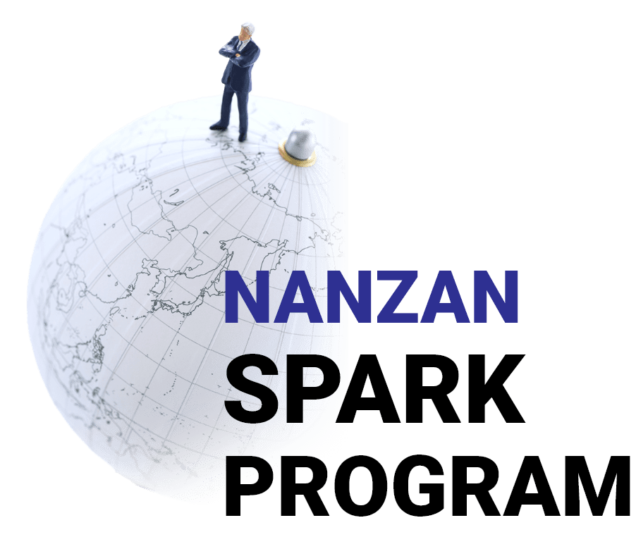 NANZAN SPARK PROGRAM