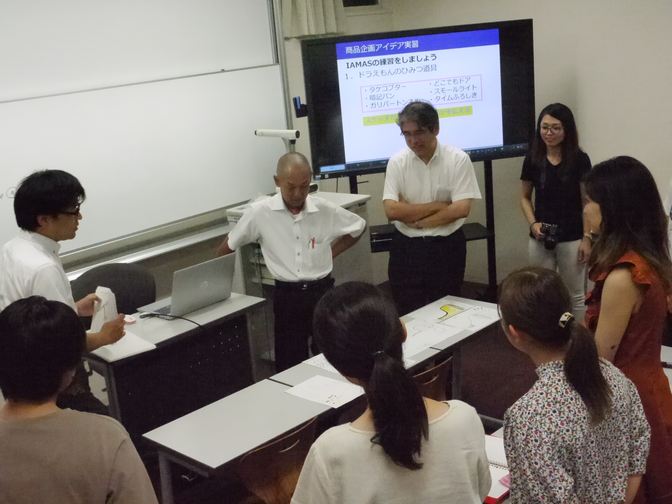 Pbl Coil International Social Partnership Has Started News Nanzan University Nu Coil